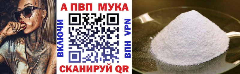 Купить наркотики цена Дальнегорск ГАШИШ Cocaine МЕФ Кетамин Бошки Шишки