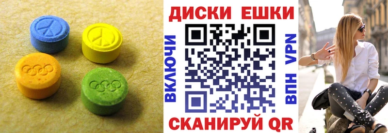 ЭКСТАЗИ Cube  Дальнегорск 