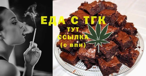 героин Беломорск