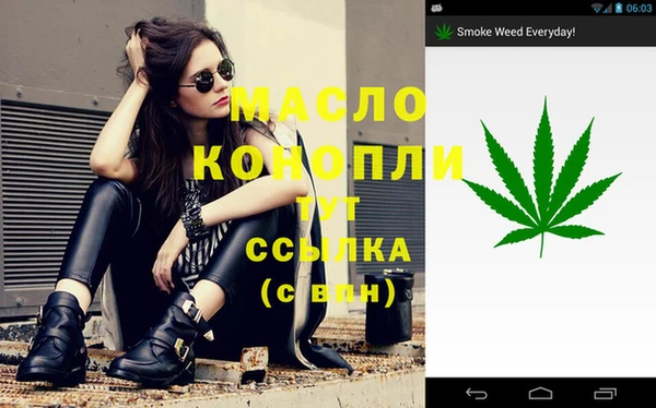 шишки Балабаново