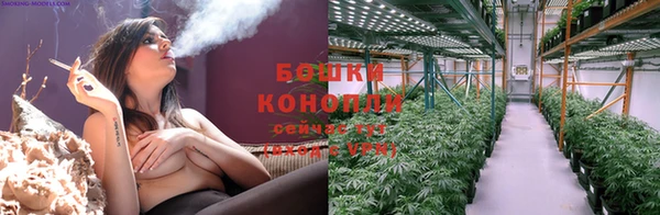 героин Беломорск