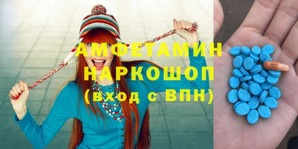 героин Беломорск
