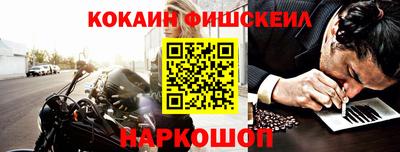 ешки Рузаевка