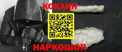 прущая мука Рыбинск