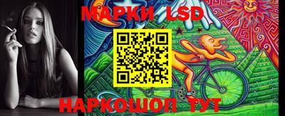 ешки Рузаевка