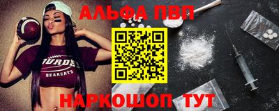 прущая мука Рыбинск