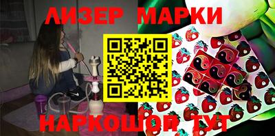 прущая мука Рыбинск