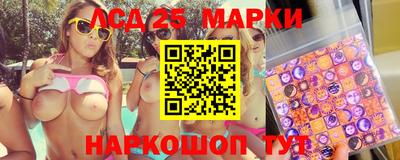 прущая мука Рыбинск