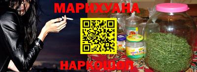 ешки Рузаевка