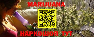 мефедрон мука Рязань