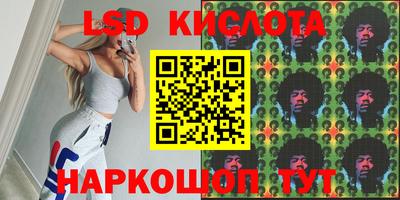 мефедрон мука Рязань