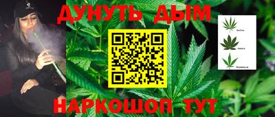 прущая мука Рыбинск
