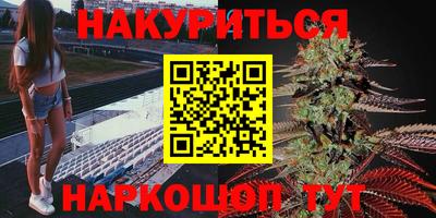мефедрон мука Рязань