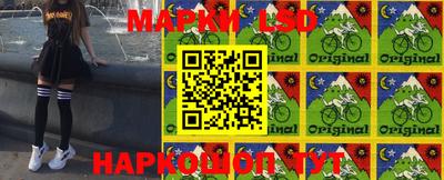 прущая мука Рыбинск