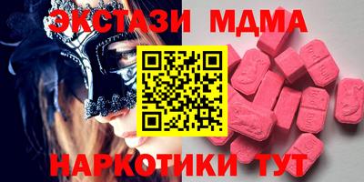 прущая мука Рыбинск