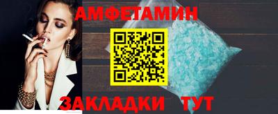 прущая мука Рыбинск