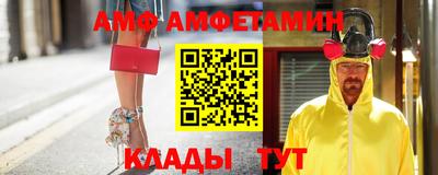 ешки Рузаевка