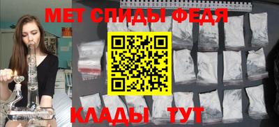 ешки Рузаевка