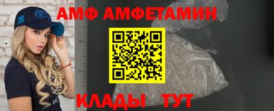 мефедрон мука Рязань