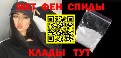 мефедрон мука Рязань