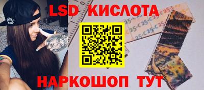 прущая мука Рыбинск