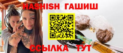 прущая мука Рыбинск