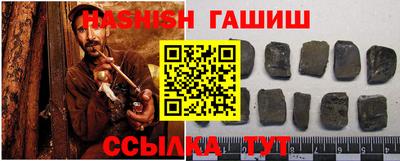 ешки Рузаевка
