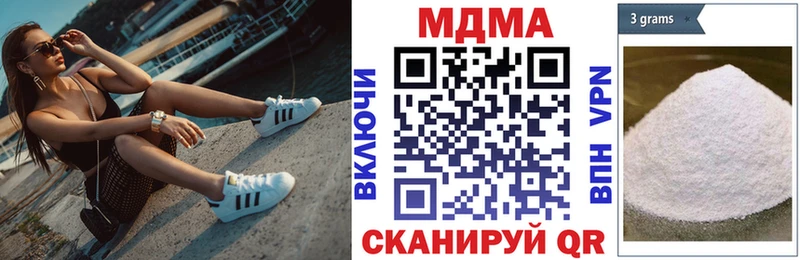 цена   Дальнегорск  МДМА VHQ 